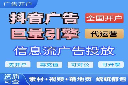 预算有限？这家企业告诉你如何在百度上做广告推广